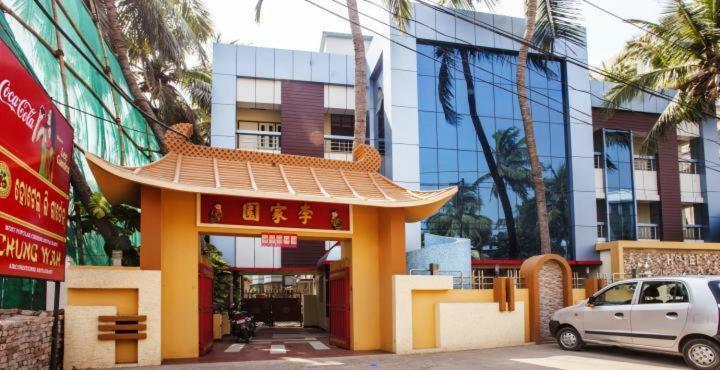 פורי Hotel Lee Garden מראה חיצוני תמונה